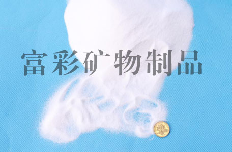 �Y��ʯӢ��