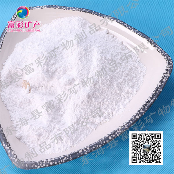 ������ʯ��