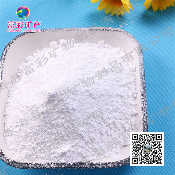 ���ԸߎX��